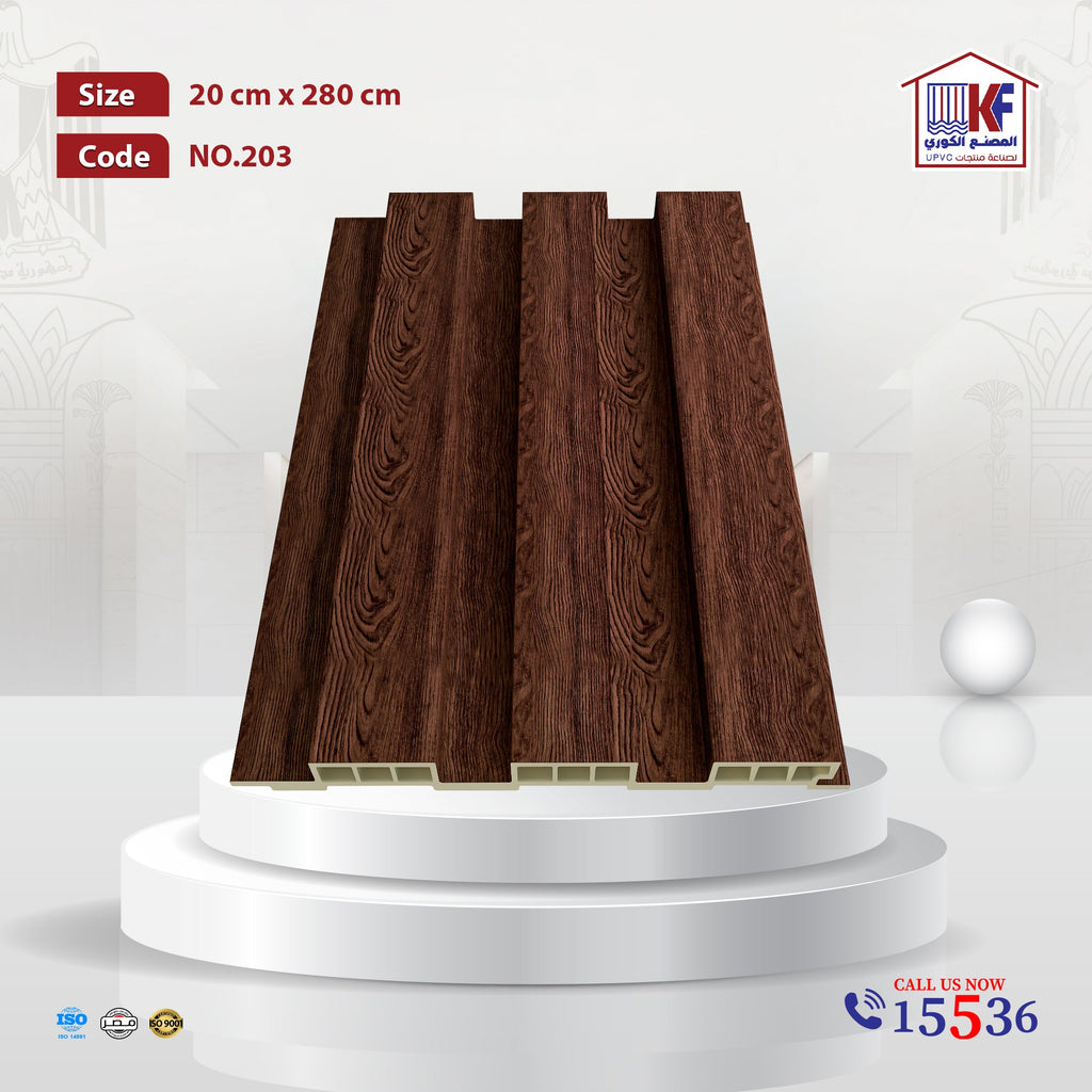 تجاليد بديل الخشب مقاس عرض  20 سم X ارتفاع 280 سم