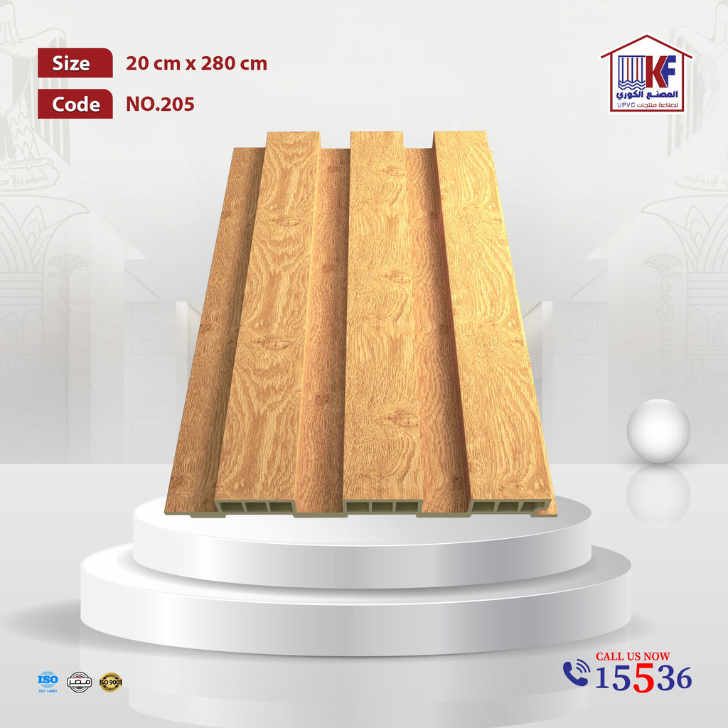 تجاليد بديل الخشب مقاس عرض  20 سم X ارتفاع 280 سم