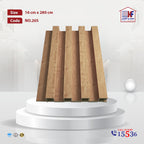 تجاليد بديل الخشب مقاس عرض 16 سم X ارتفاع 280 سم