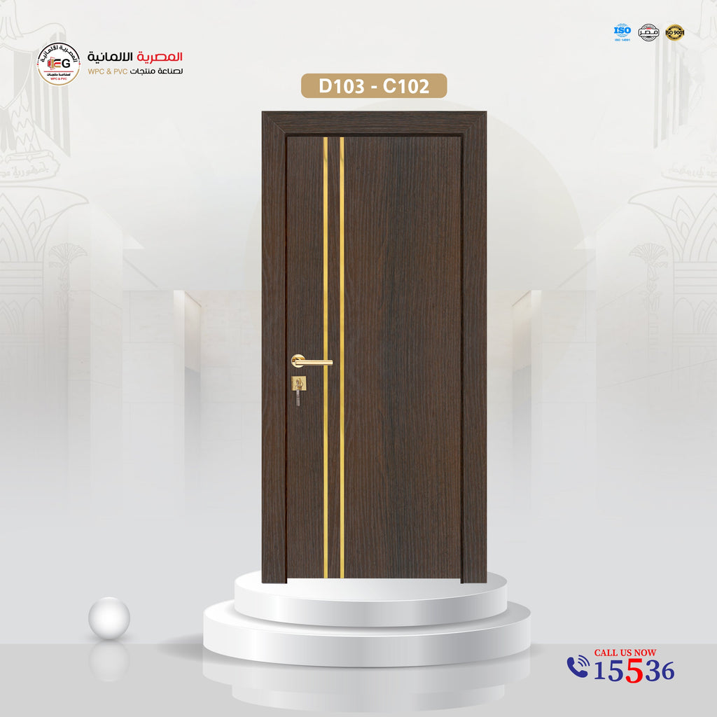 باب WPC ستانلس موديل D103