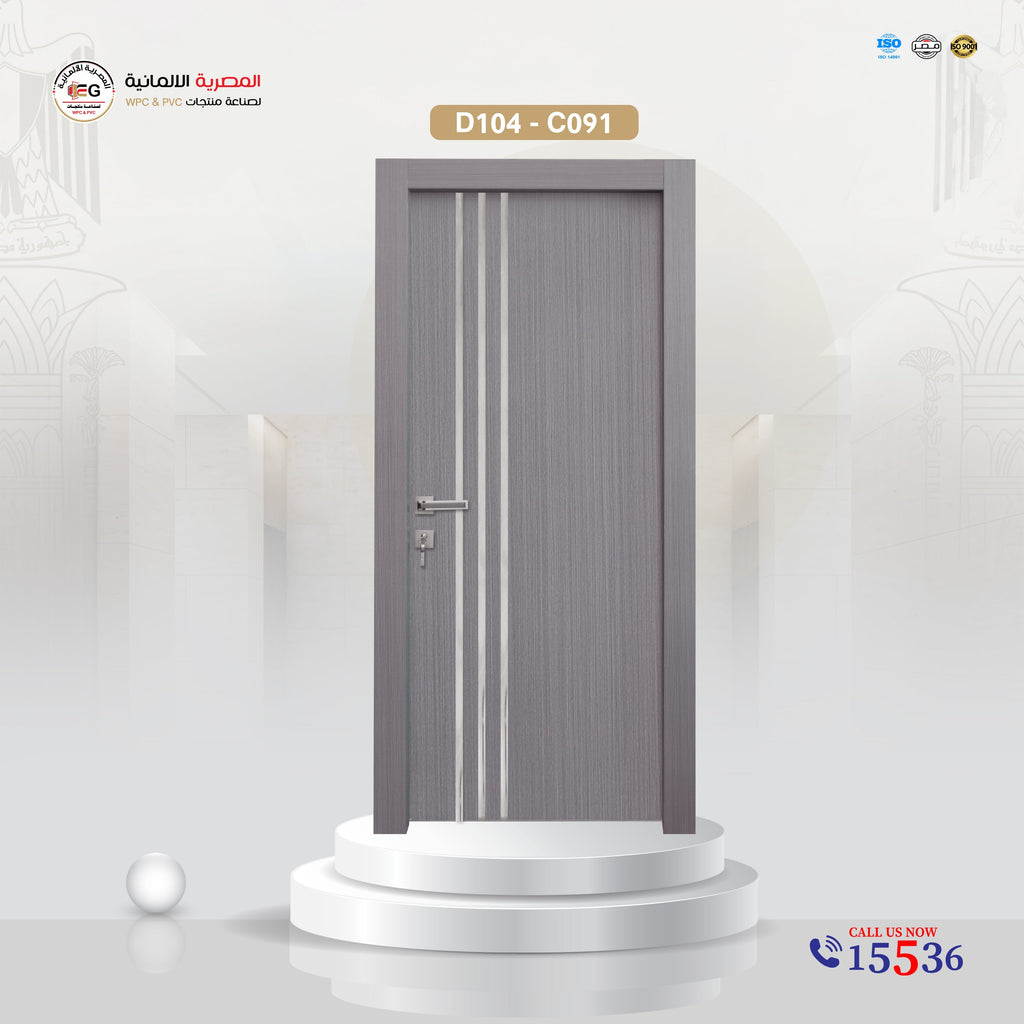 باب WPC ستانلس موديل D104
