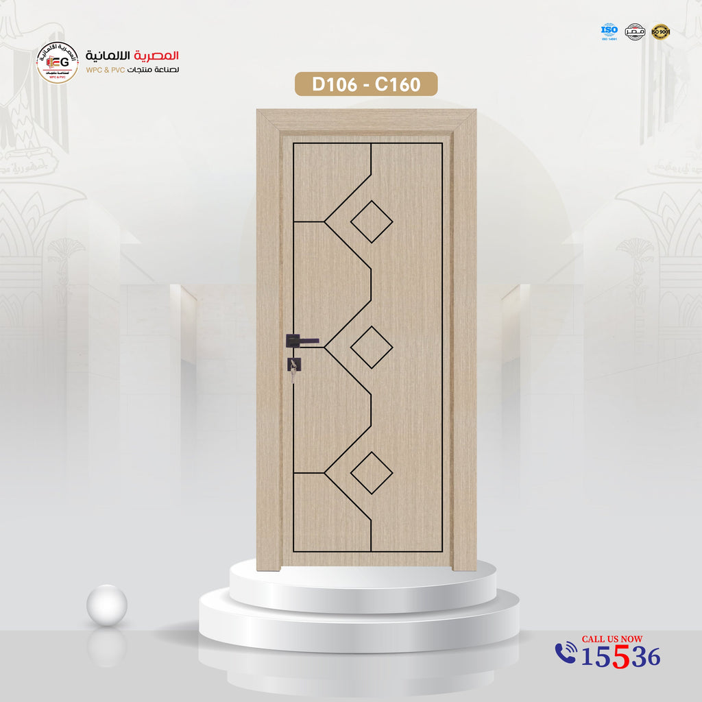 باب WPC مودرن موديل D106