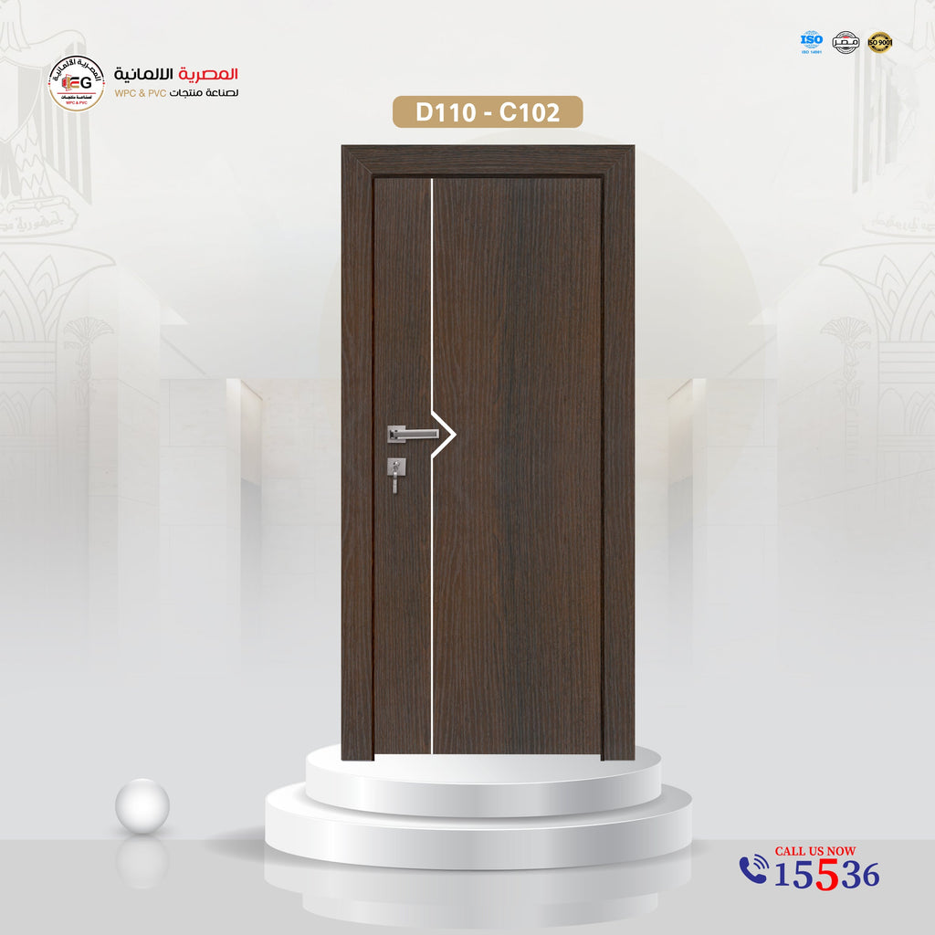 باب WPC مودرن موديل D110