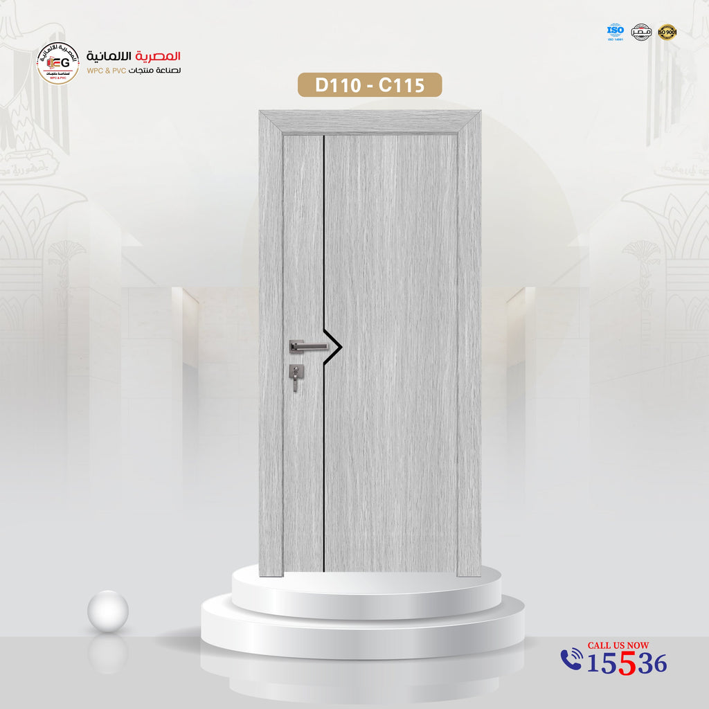 باب WPC مودرن موديل D110