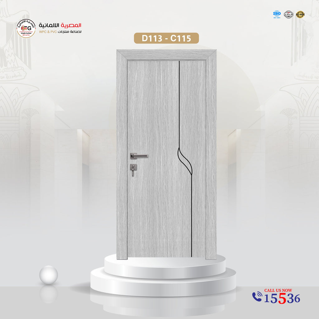باب WPC مودرن موديل D113