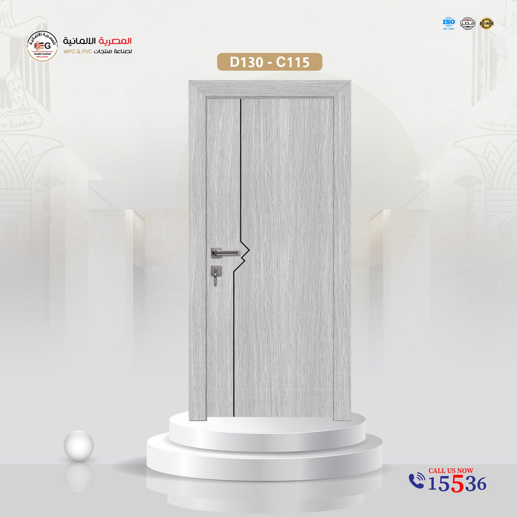 باب WPC مودرن موديل D130